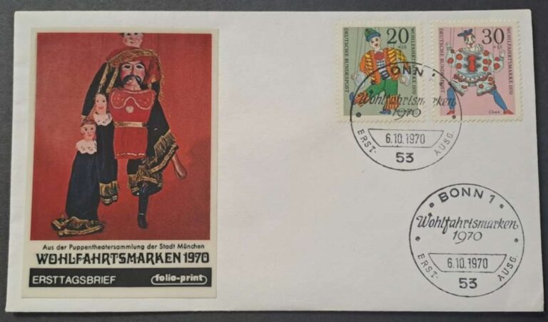 RFN 651, 652