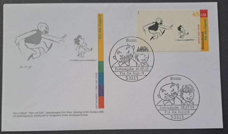 RFN 2349-2353
