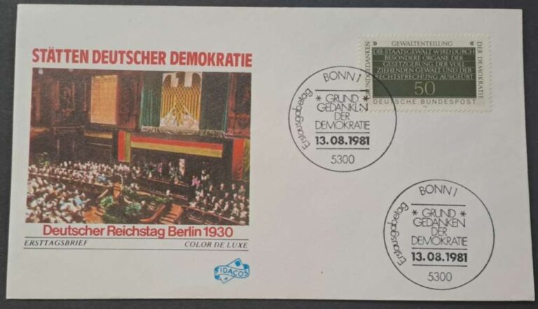 RFN 1105-1107