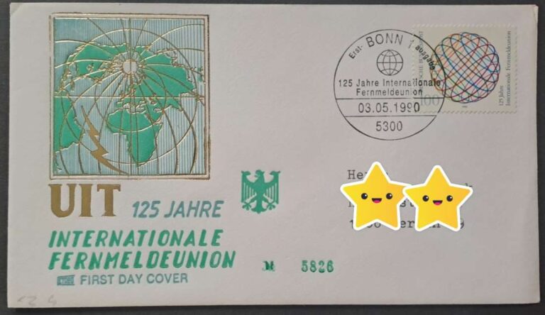 RFN 1464