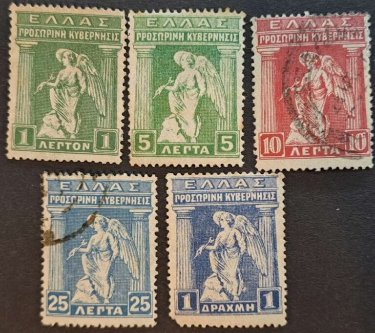 227-237
