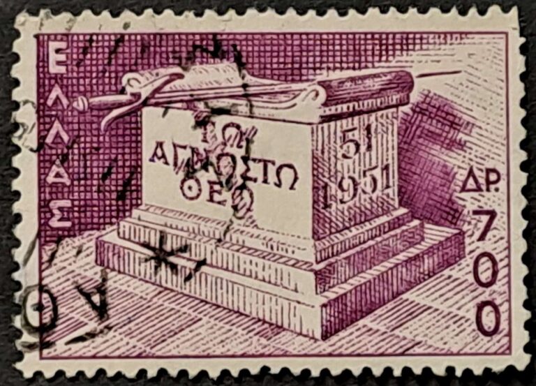 578-581