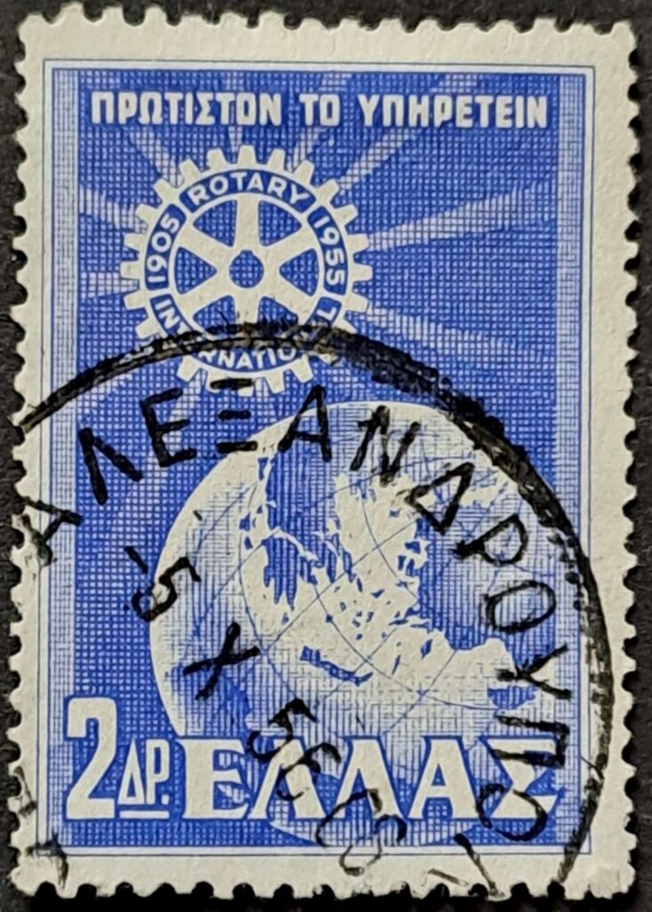 Aleksandropolis