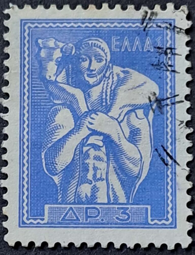 745
