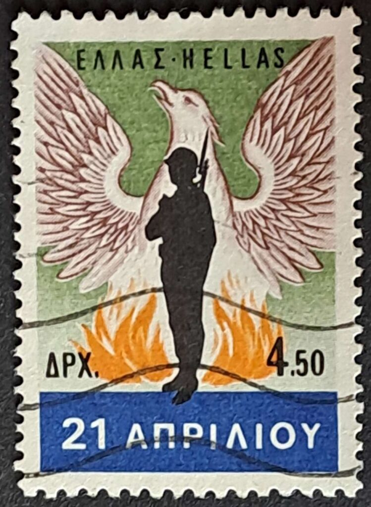 958-960