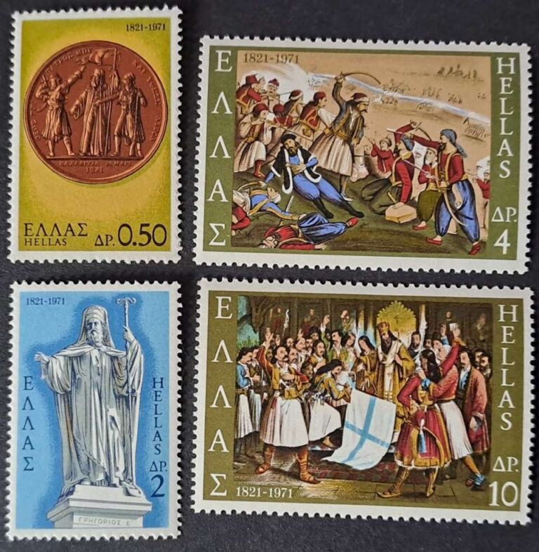 1062-1065