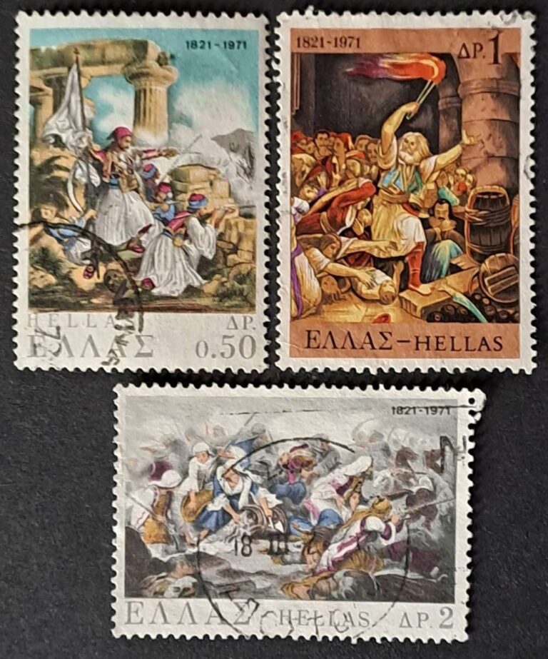 1079-1084