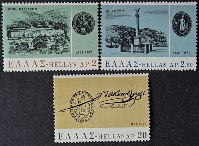 1085-1087