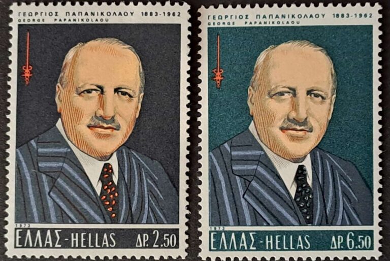 1155-1156