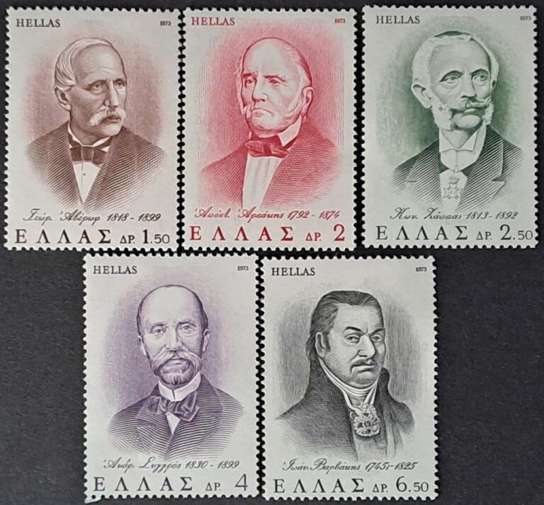 1159-1163