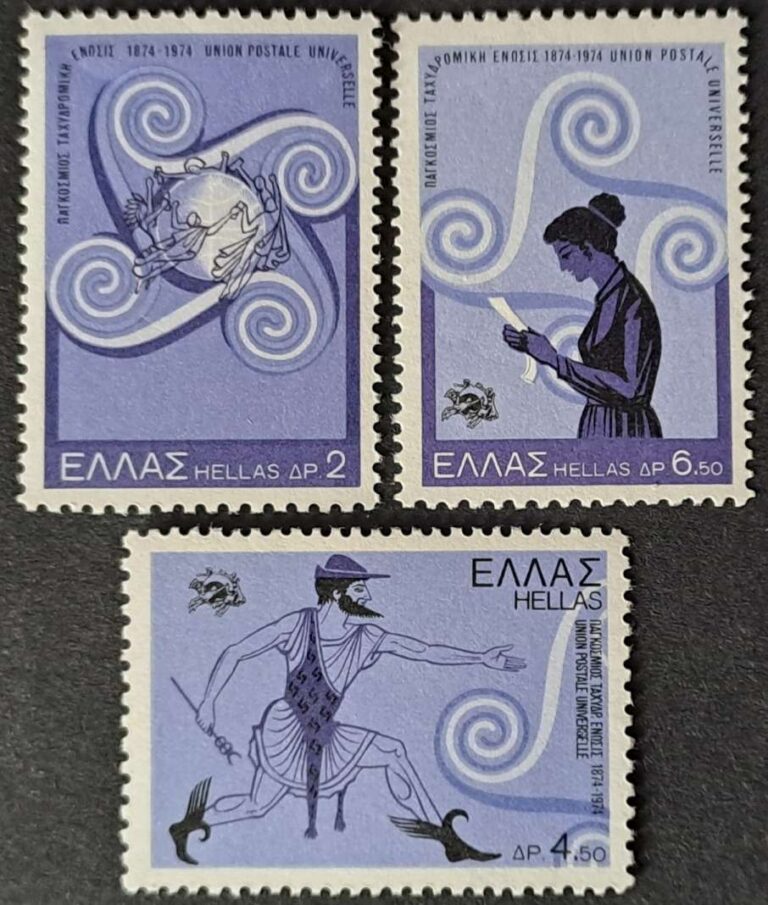 1173-1175