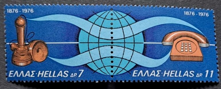 1229-1230