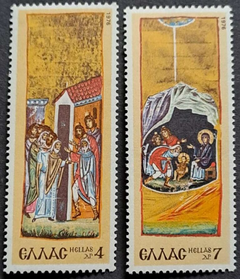 1250-1251