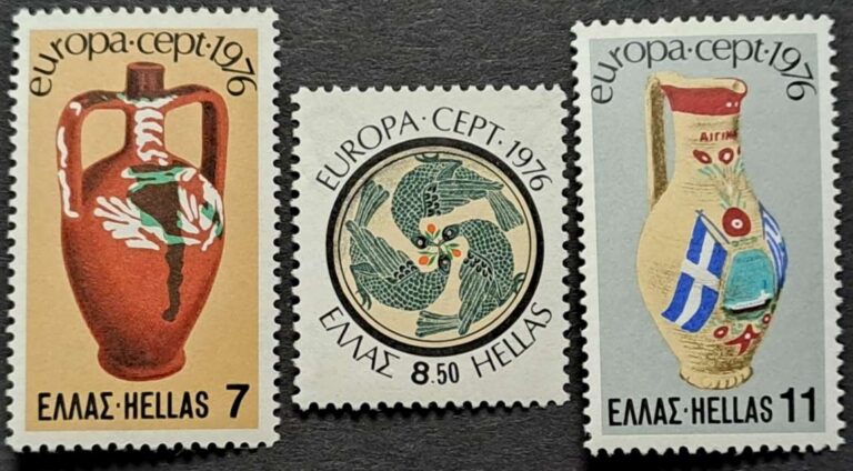 1232-1234