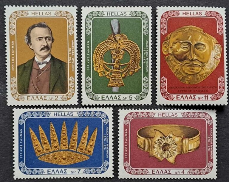 1253-1257