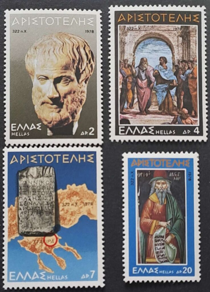 1316-1319