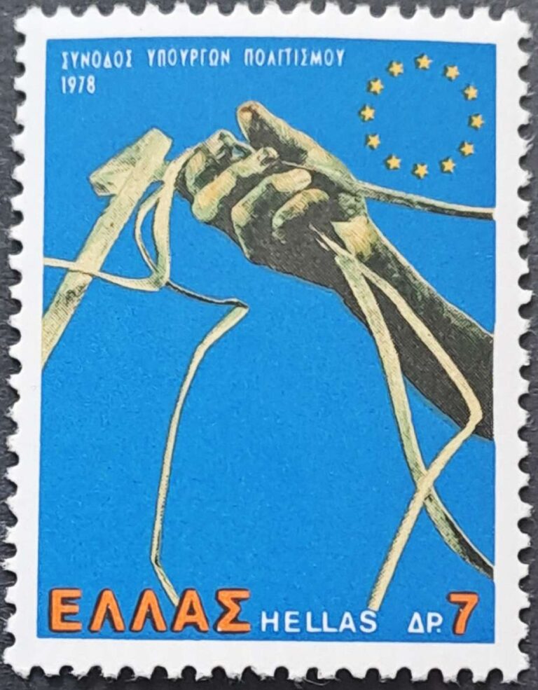 1324