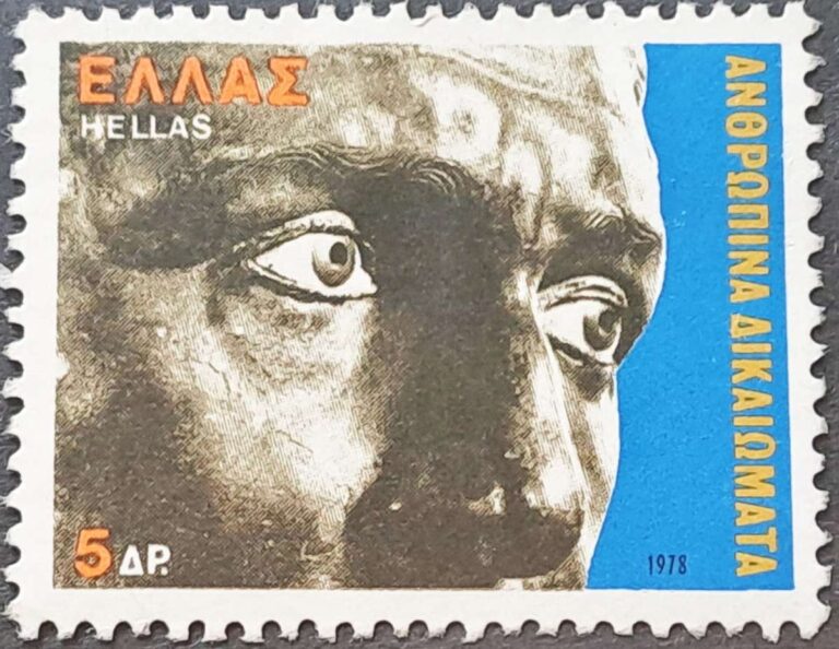1323