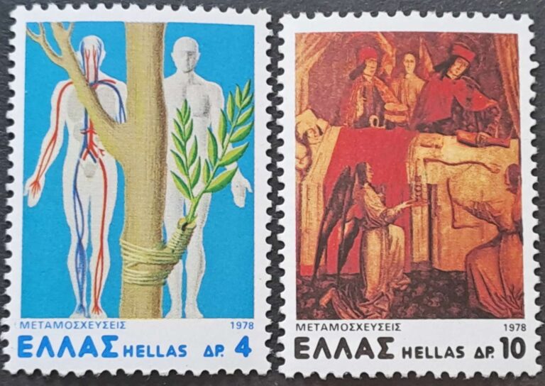 1330-1331
