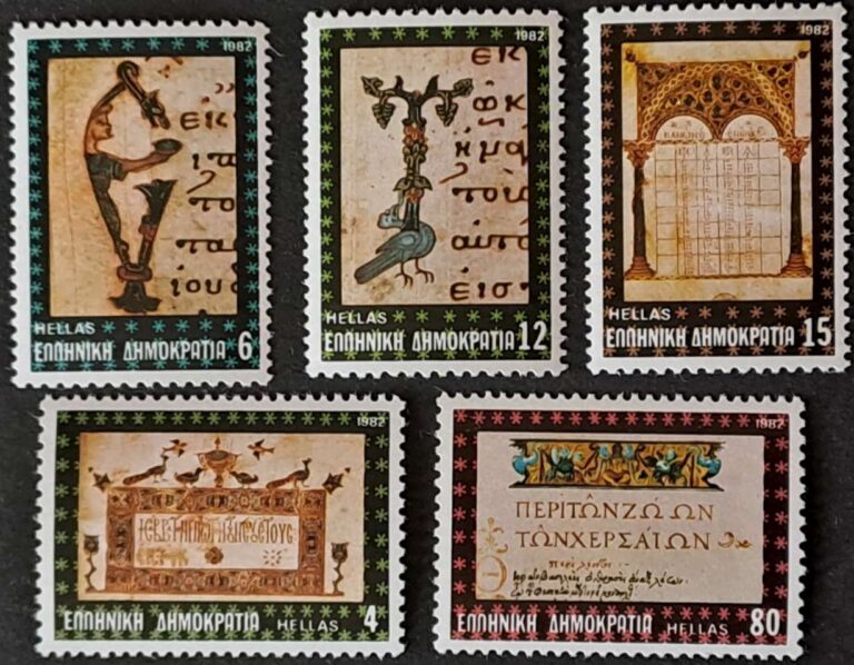 1486-1490