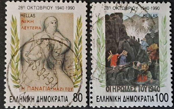 1769-1771