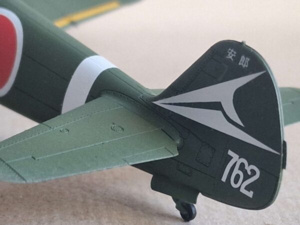 ArmaHobby - Nakajima KI-84 Hayate - obrazek 3