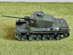IBG - Type 3 Chi-Nu Kai
