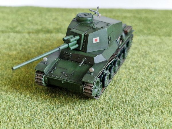 IBG - Type 3 Chi-Nu Kai - obrazek 2